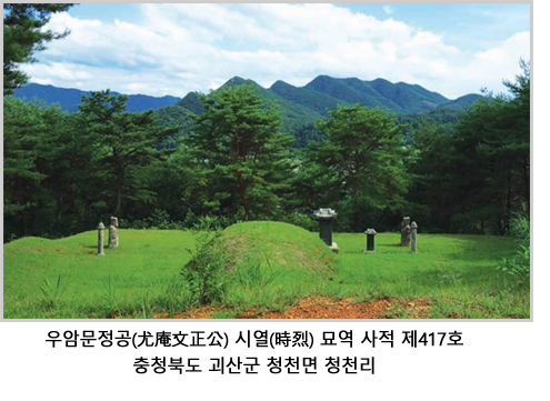 eunjin3_01.jpg