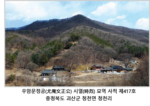 eunjin3_02.jpg
