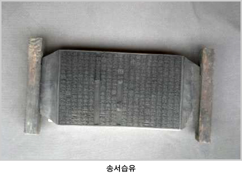 eunjin2_09.jpg