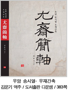 eunjin3_01.jpg