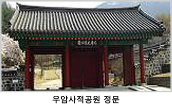eunjin3_01.jpg