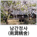 eunjin3_01.jpg