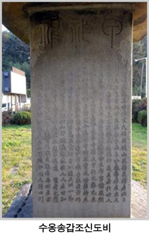 eunjin3_01.jpg