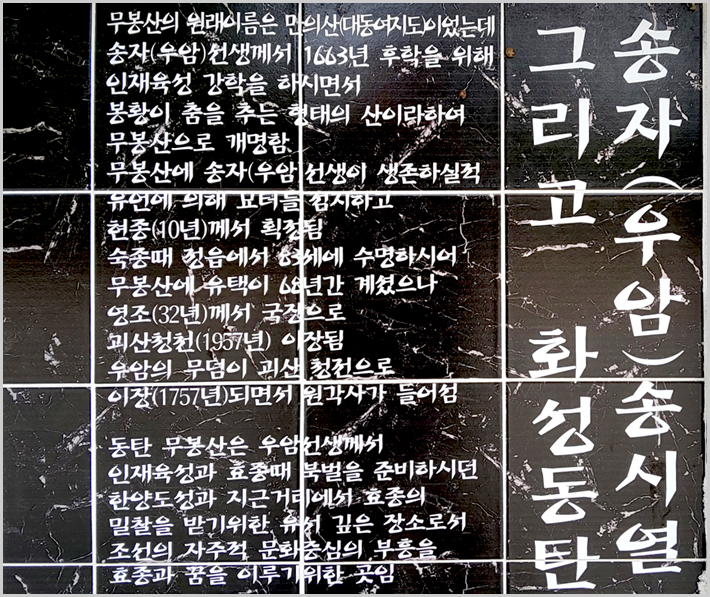 eunjin6_85-13.jpg
