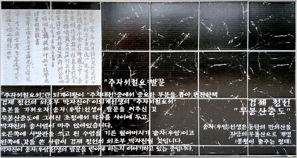 eunjin6_85-11.jpg