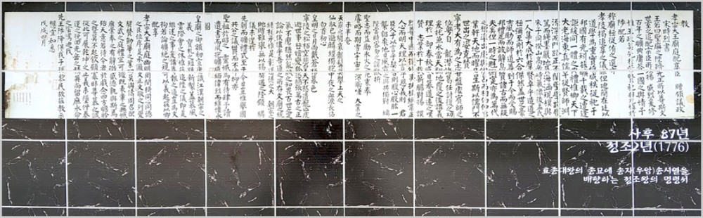 eunjin6_85-3.jpg