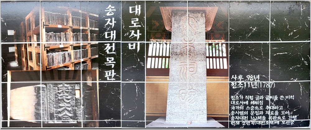 eunjin6_85-6.jpg