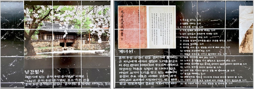 eunjin6_85-8.jpg