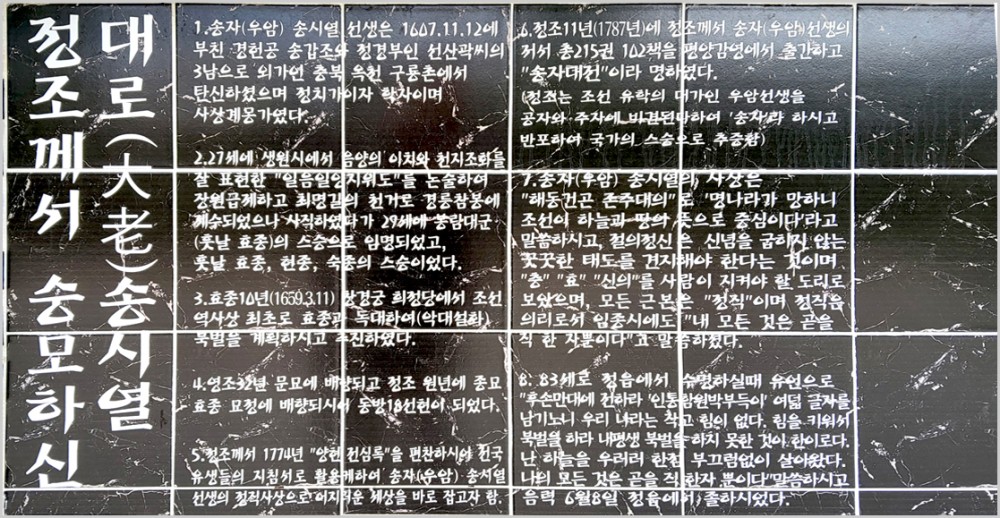 eunjin6_85.jpg